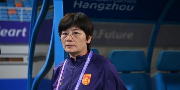 网页版入口-时隔4年再出山！官方：贾秀全出任长春大众卓越女足主教练