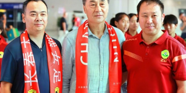 网页版入口-时隔4年再出山！官方：贾秀全出任长春大众卓越女足主教练